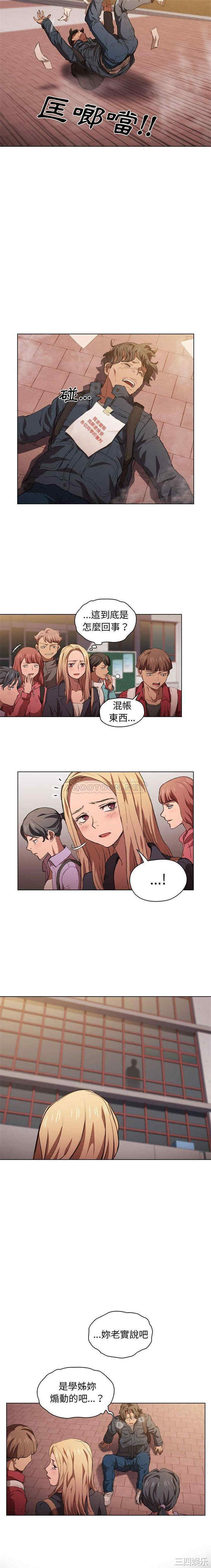 第15张