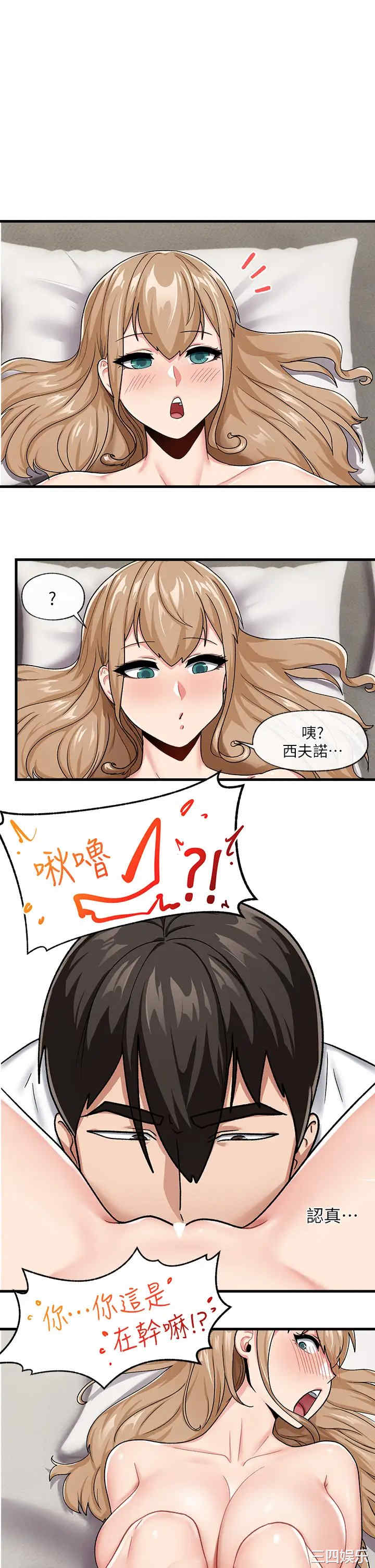 第1张