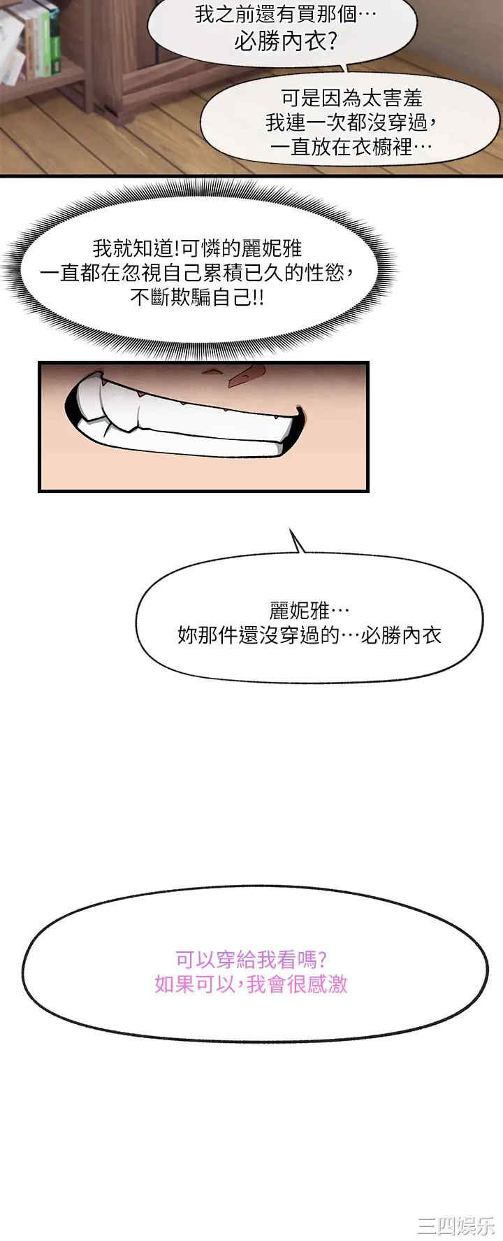 第9张