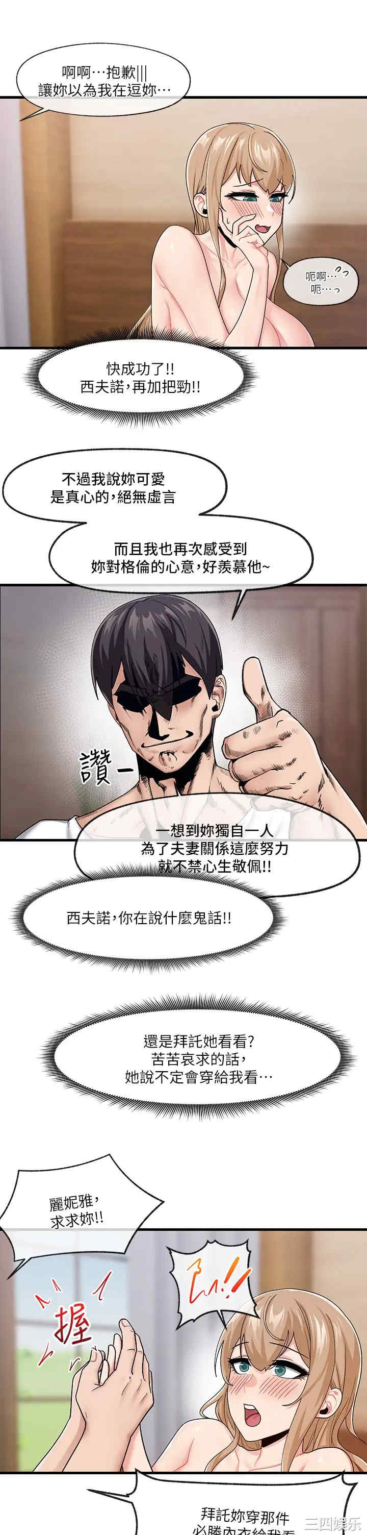 第13张