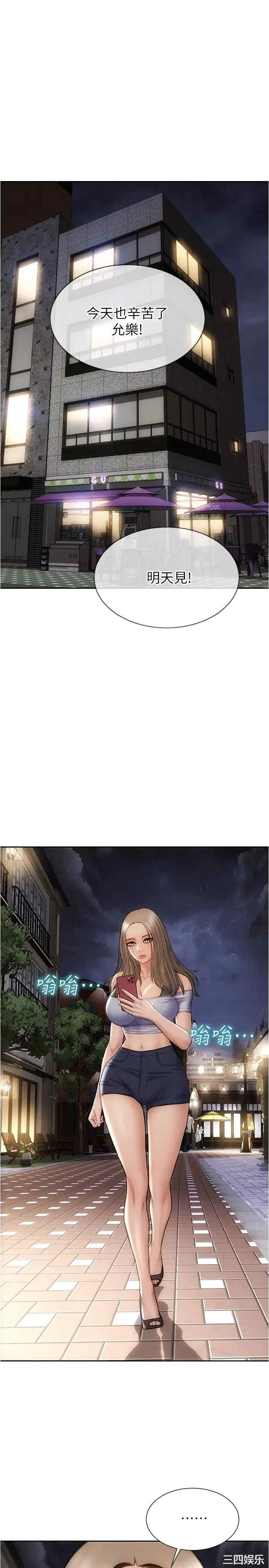 第22张