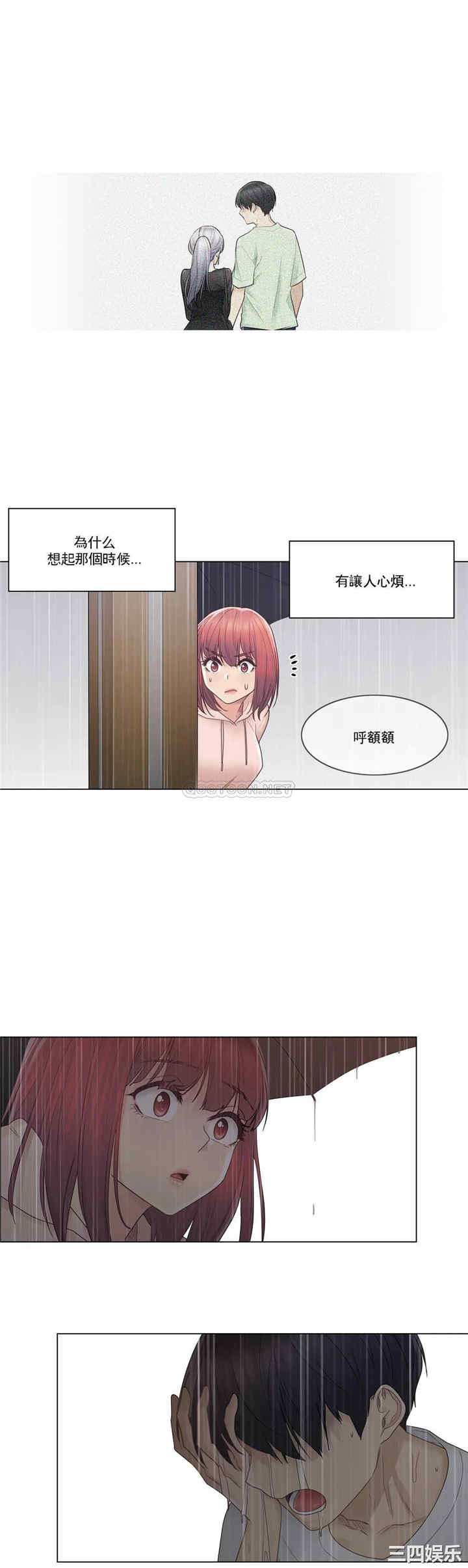 第22张