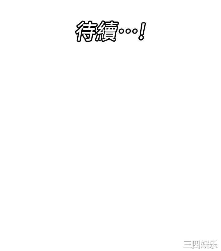第30张