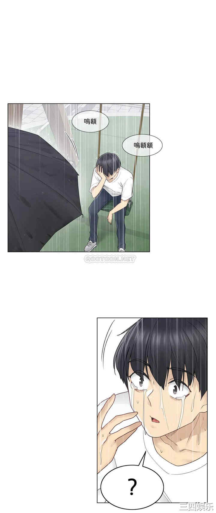 第23张