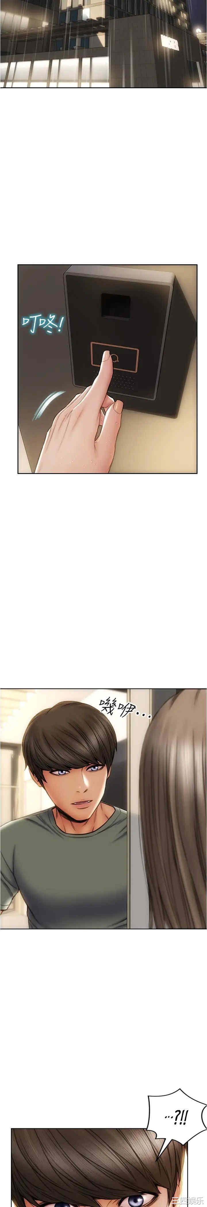 第26张