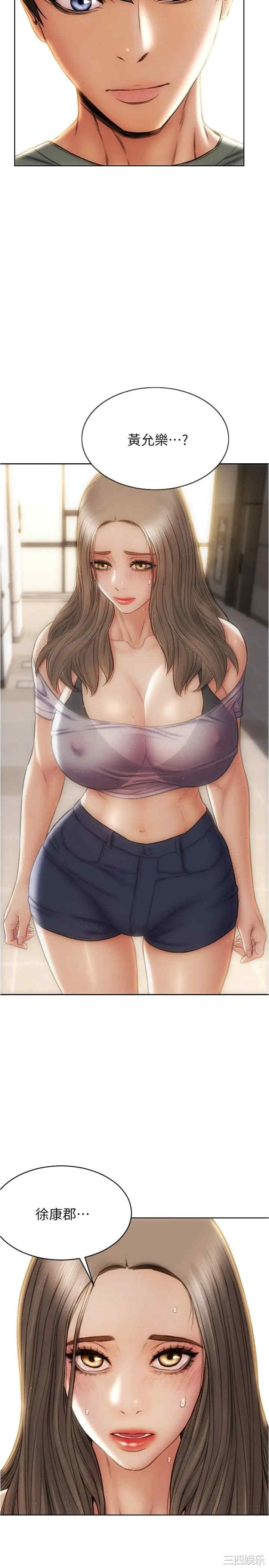 第27张