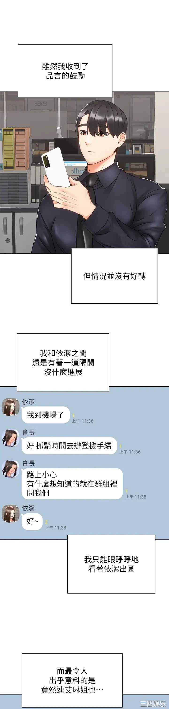 第22张