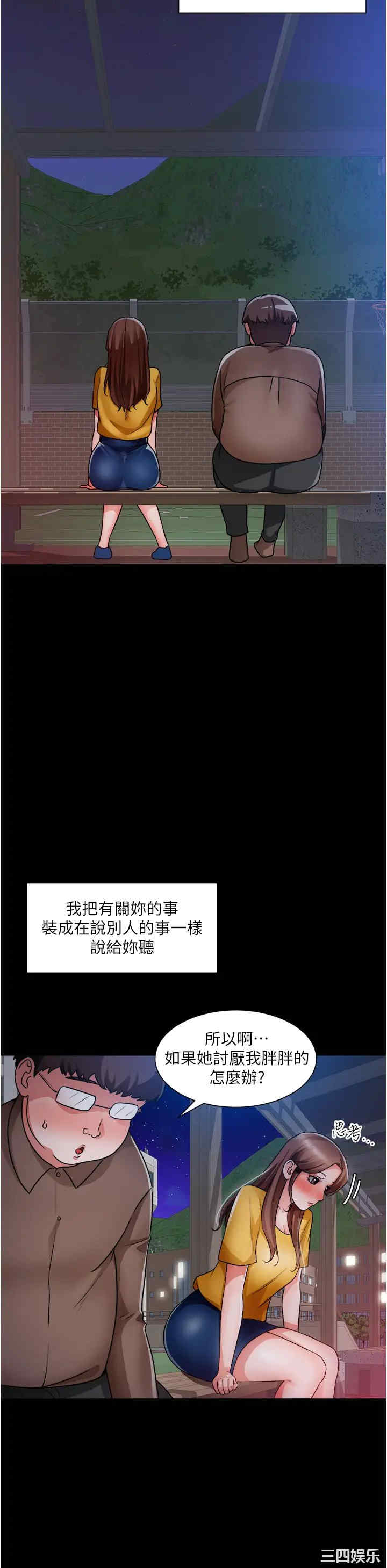 第19张
