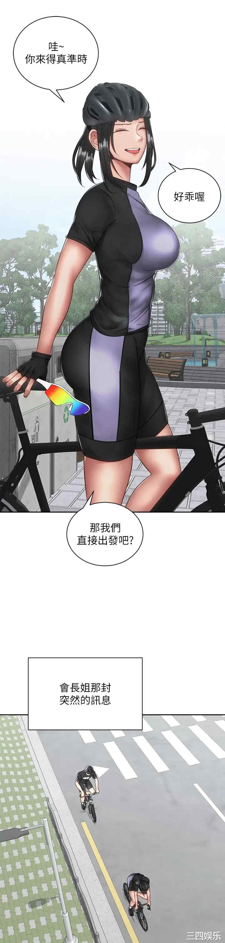 第25张