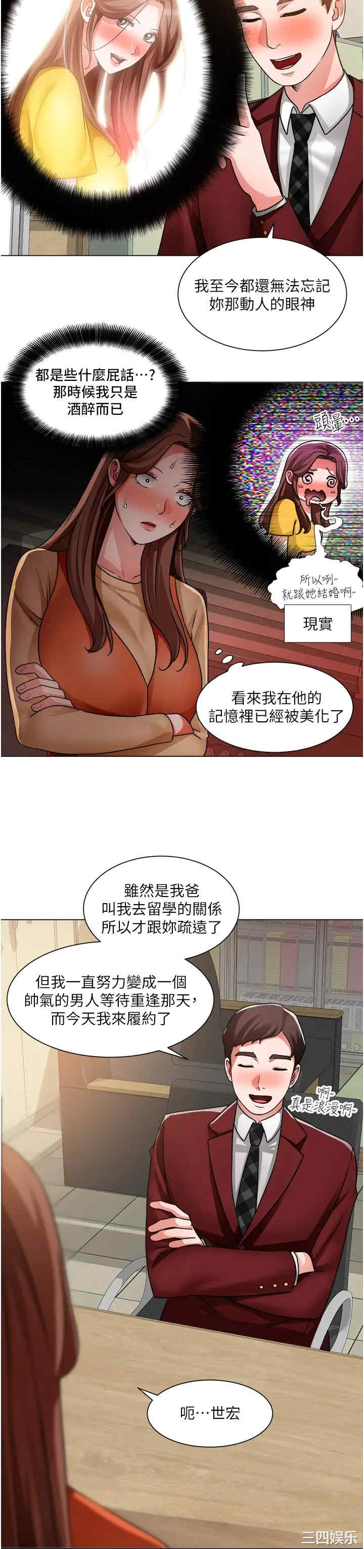 第22张
