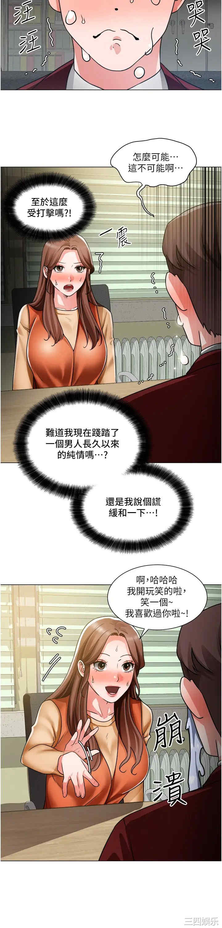 第24张