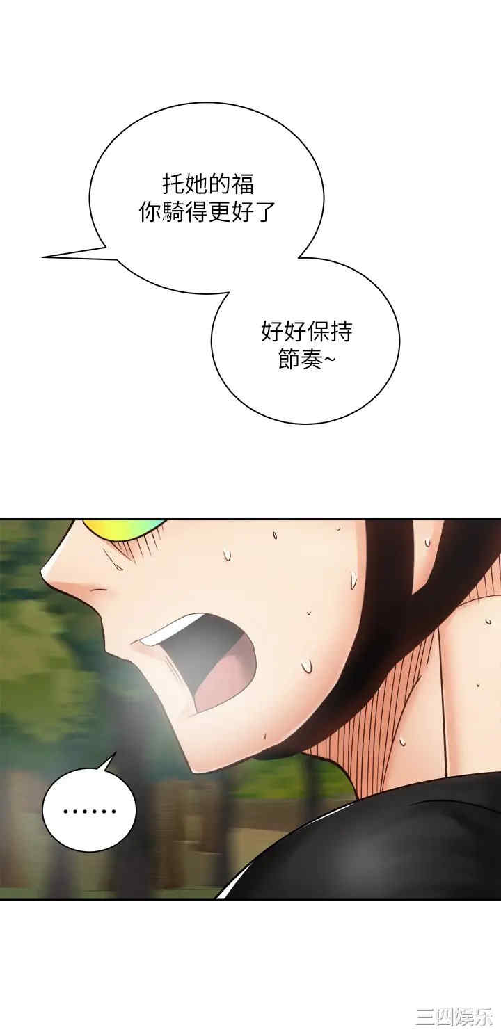 第30张