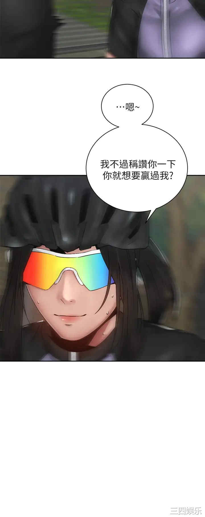 第33张