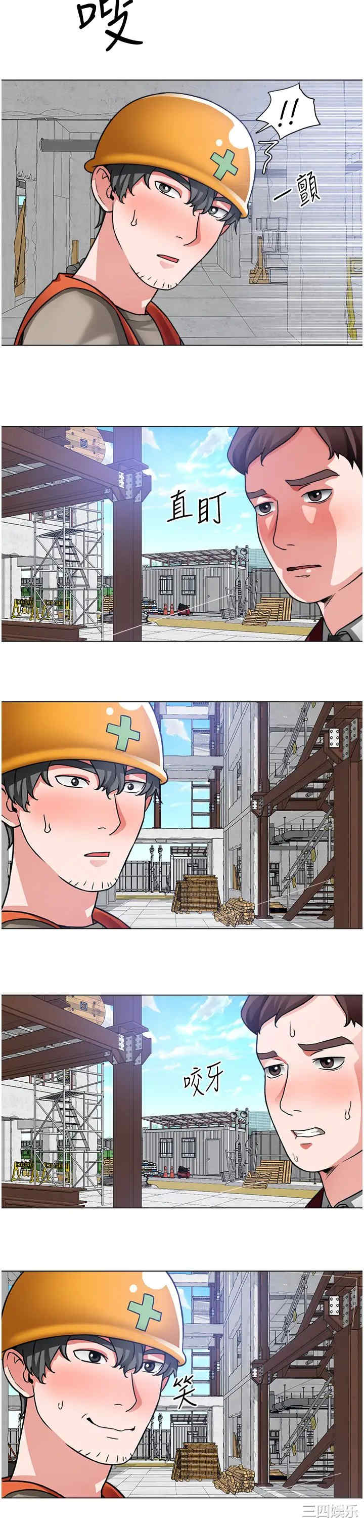 第29张