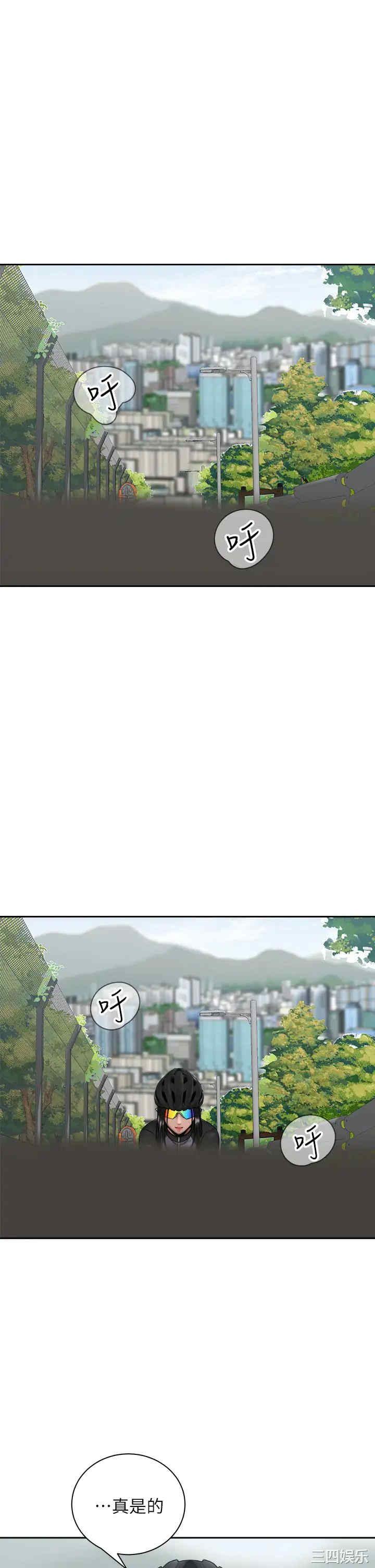 第35张