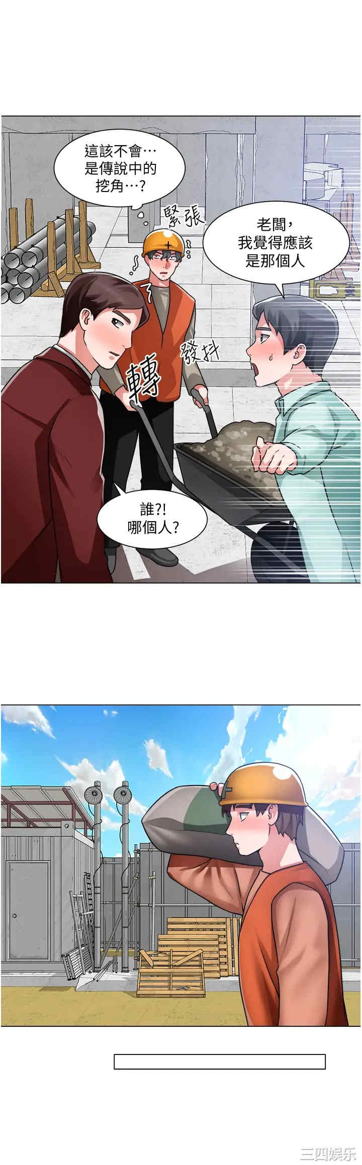 第30张