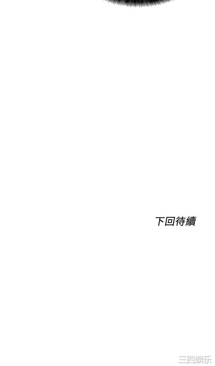 第34张