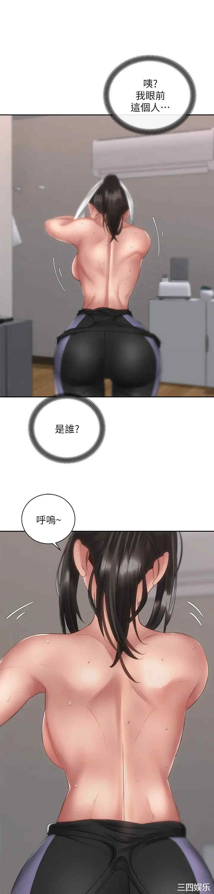 第40张
