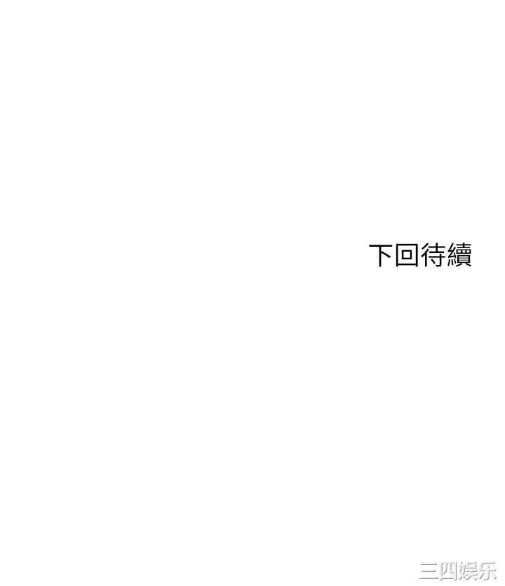 第43张
