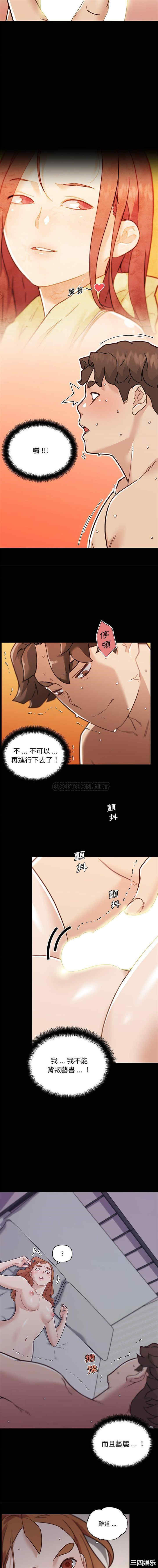第4张