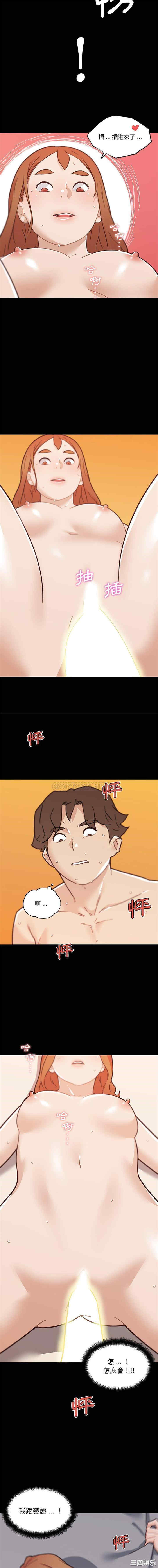 第6张