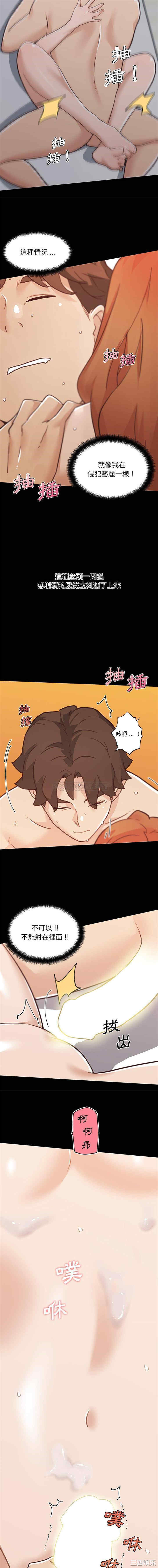 第13张
