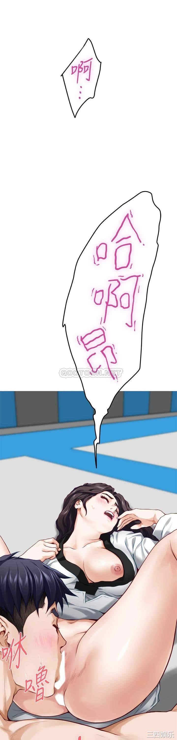 第9张
