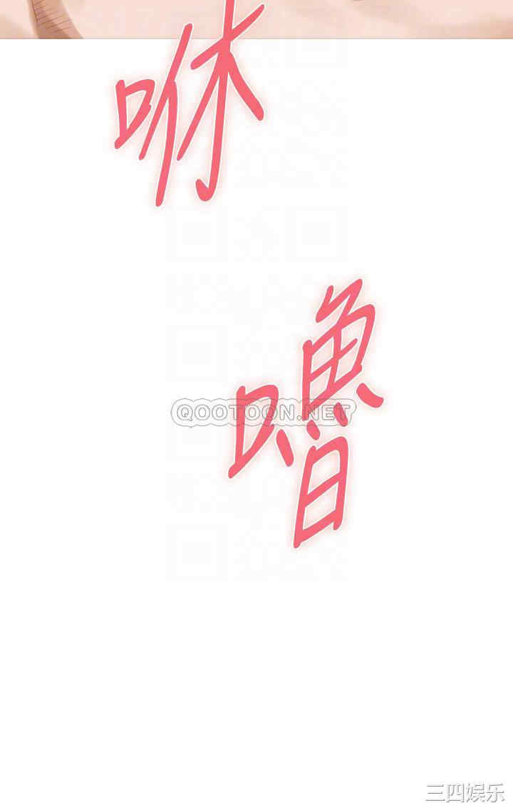 第10张