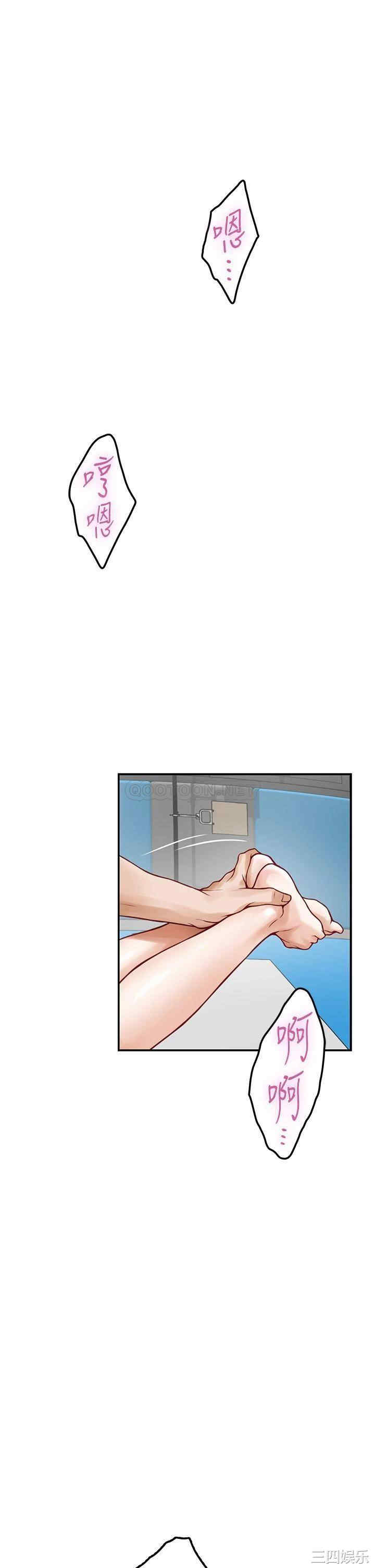 第11张