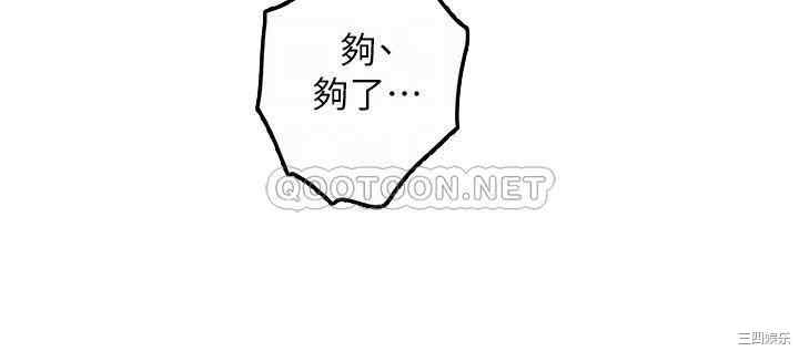 第12张
