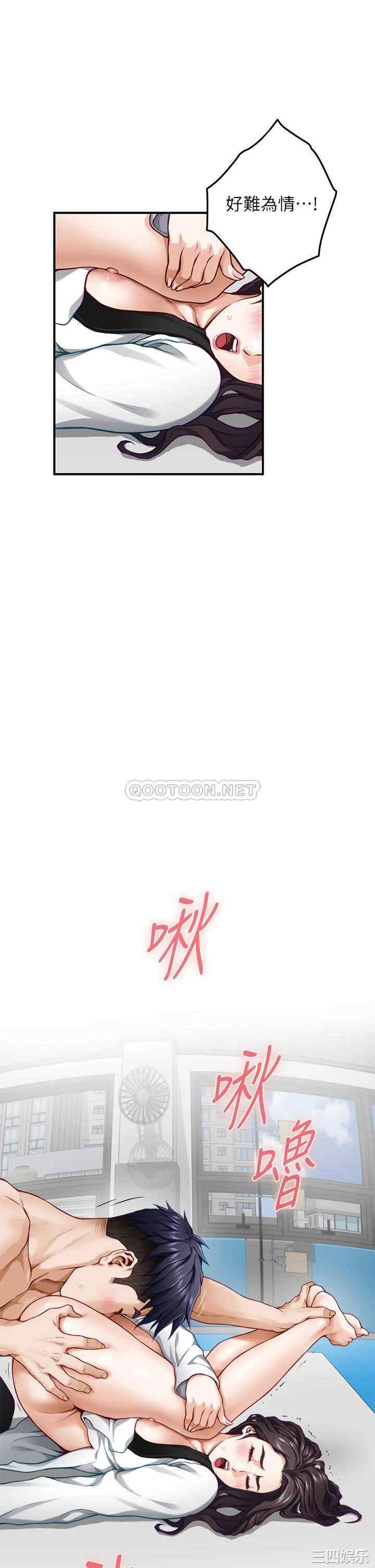 第13张