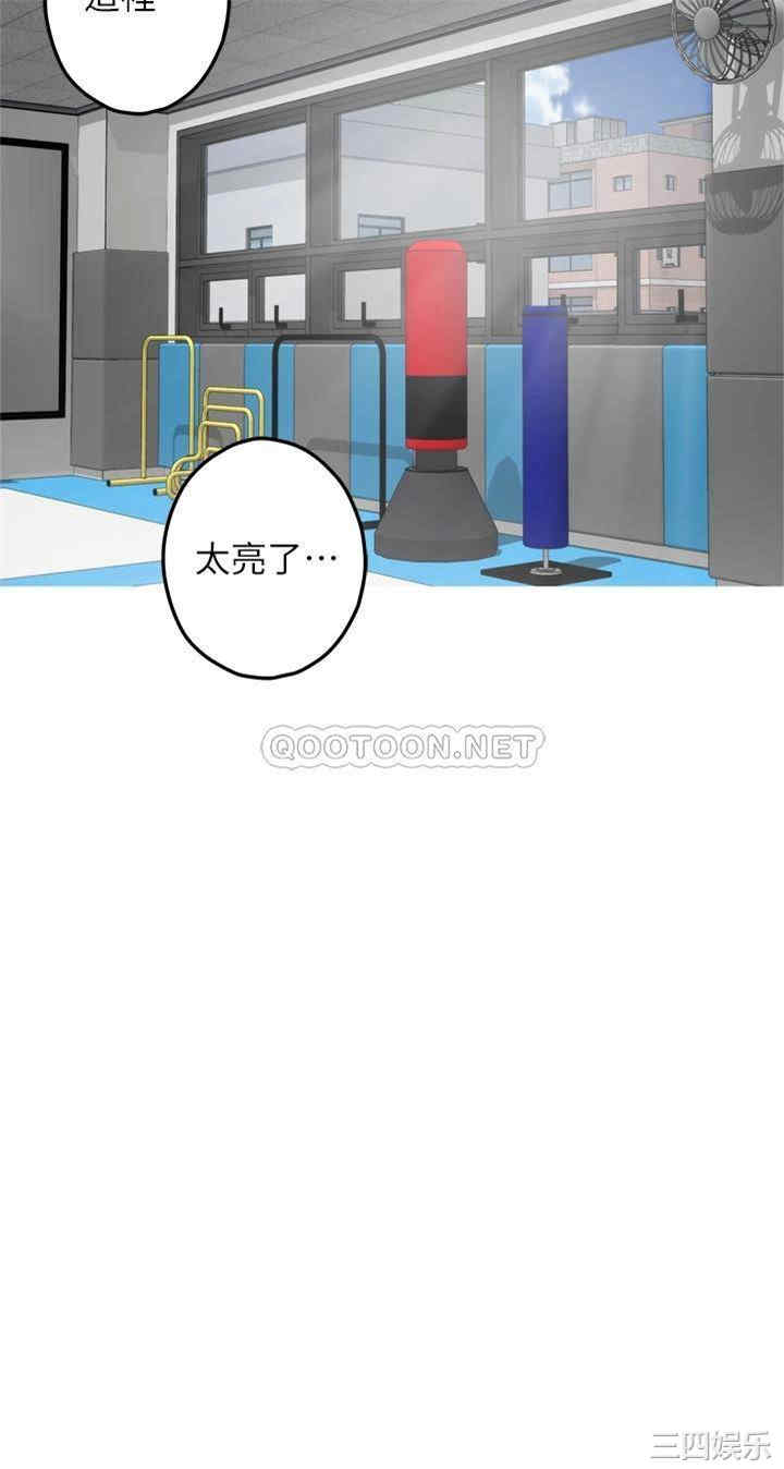 第17张