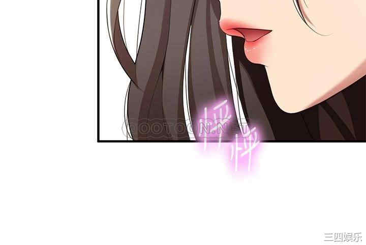 第30张