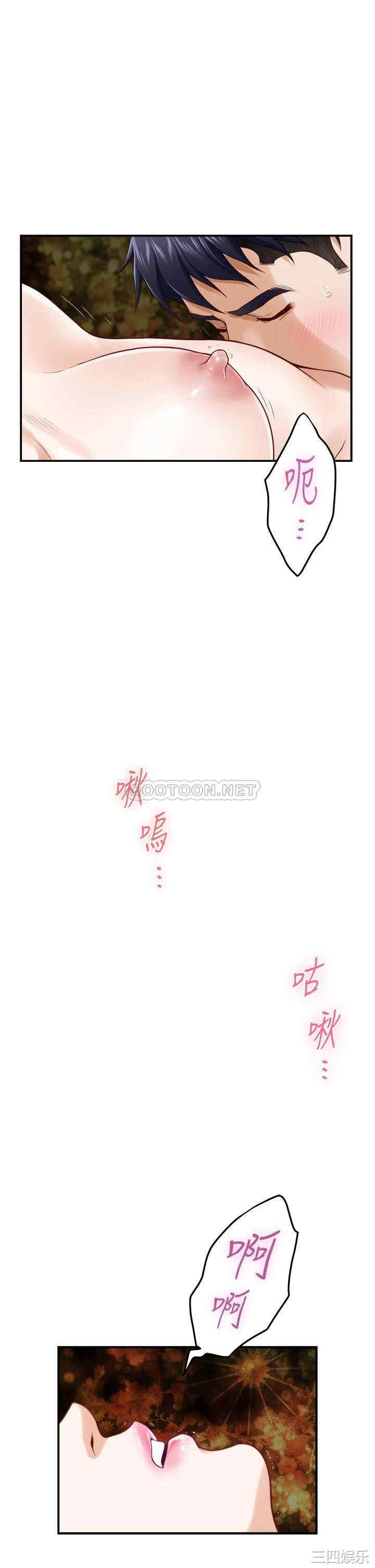 第28张
