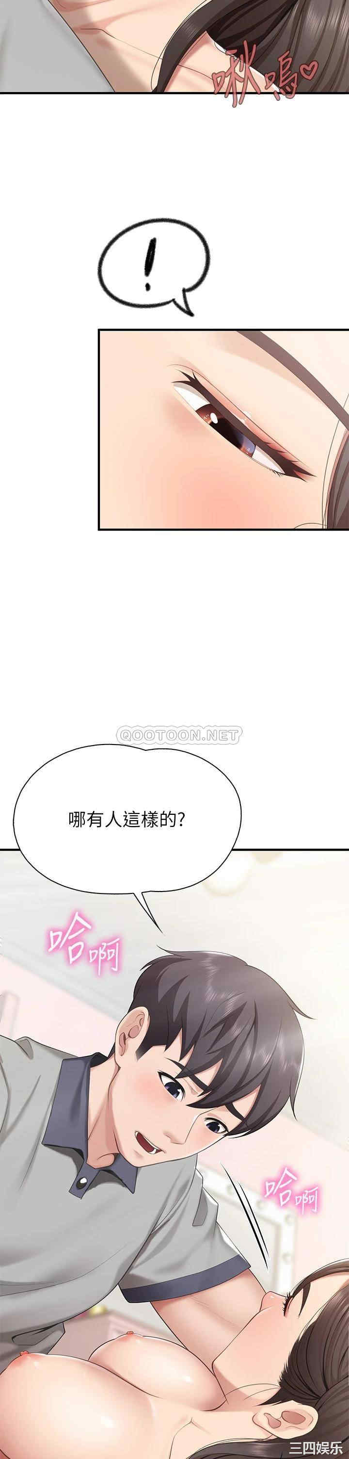 第39张