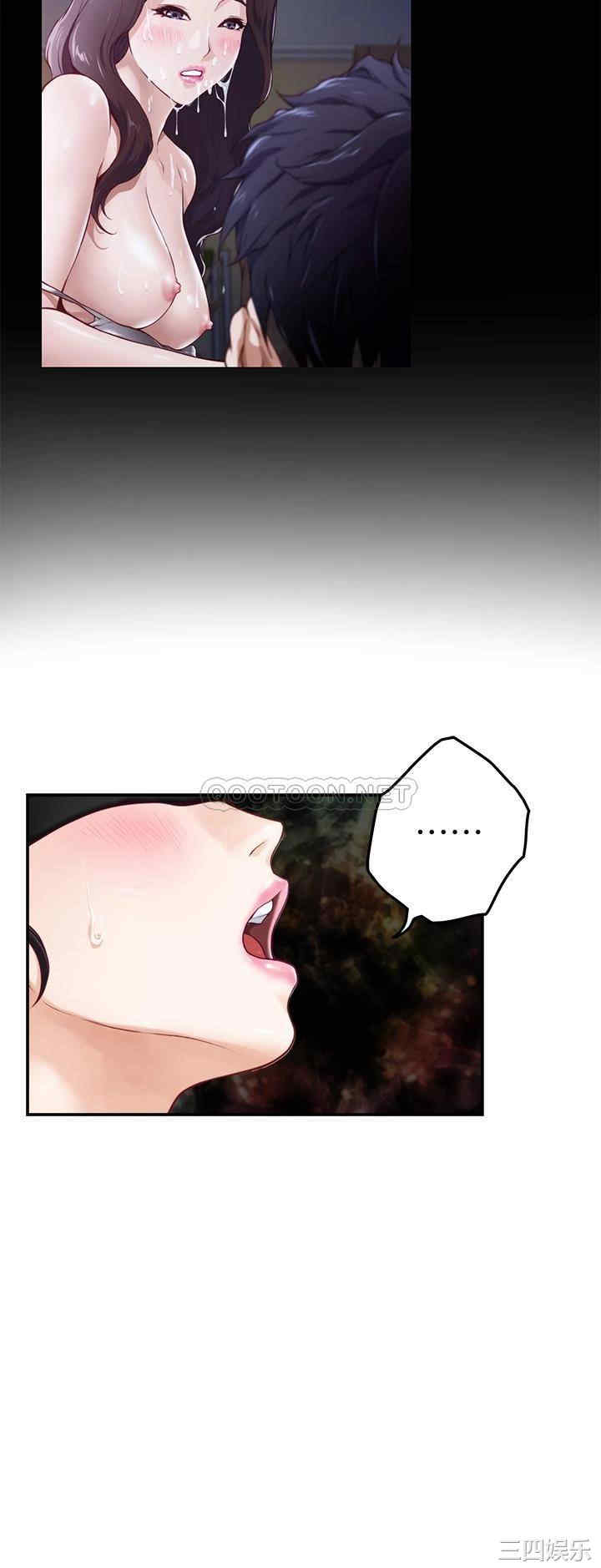 第35张