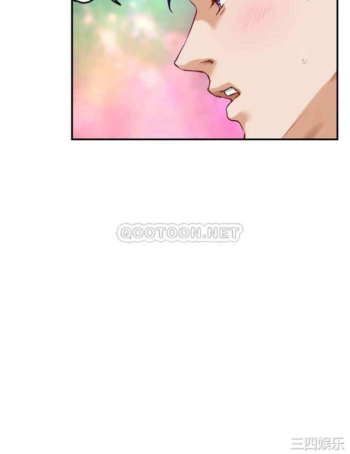 第37张