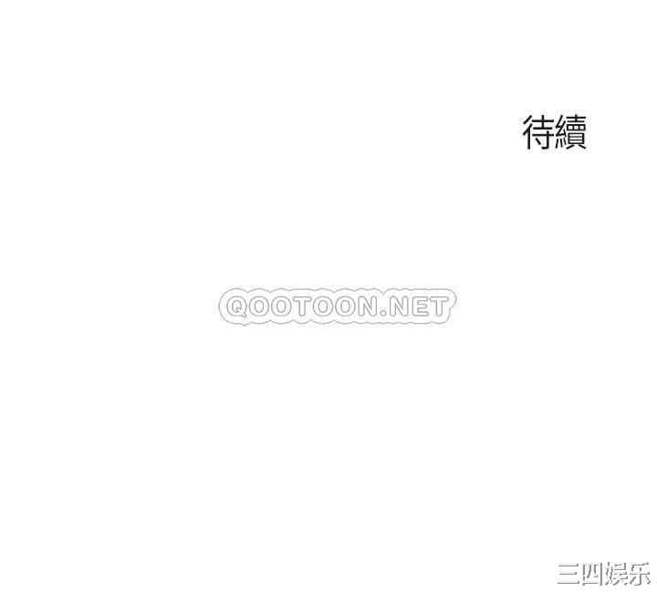 第48张