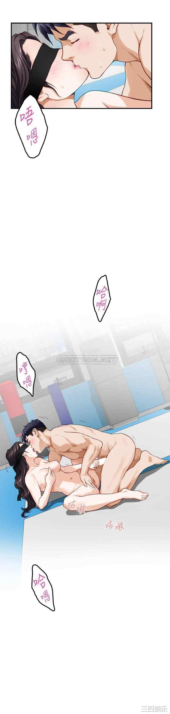 第40张