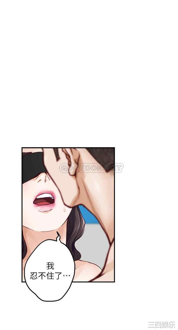 第41张
