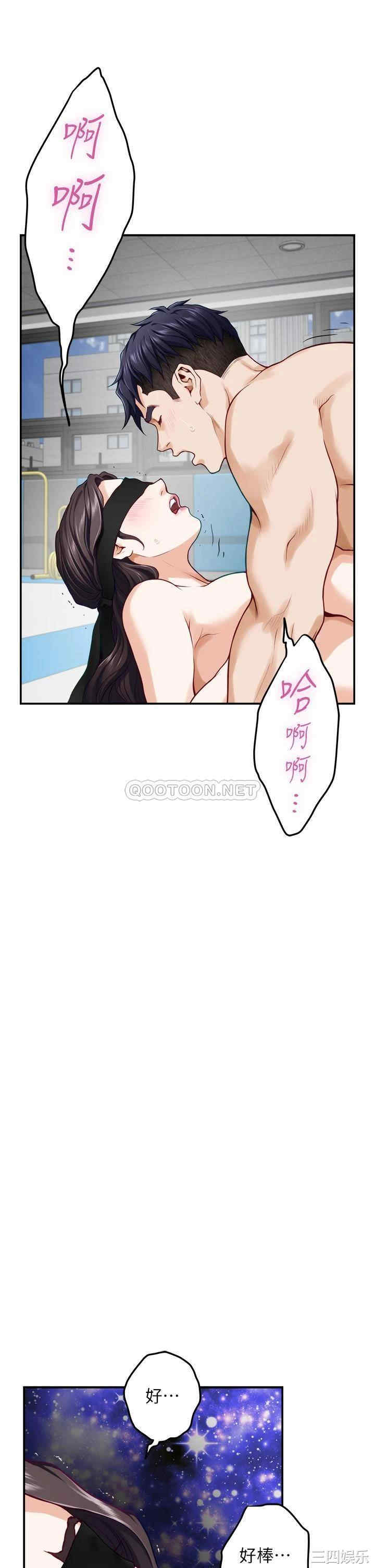 第43张