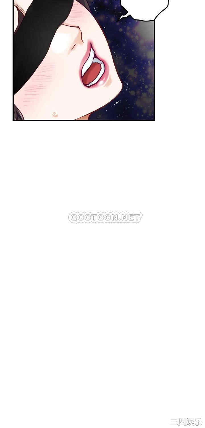 第44张