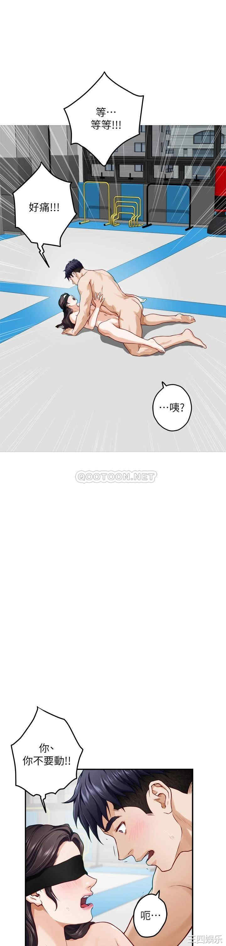 第47张