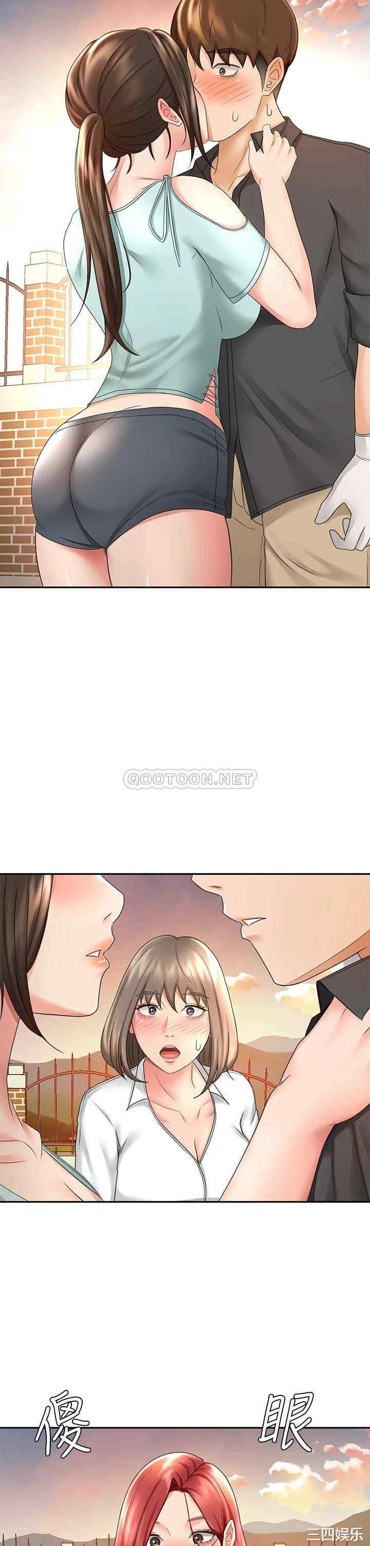 第27张