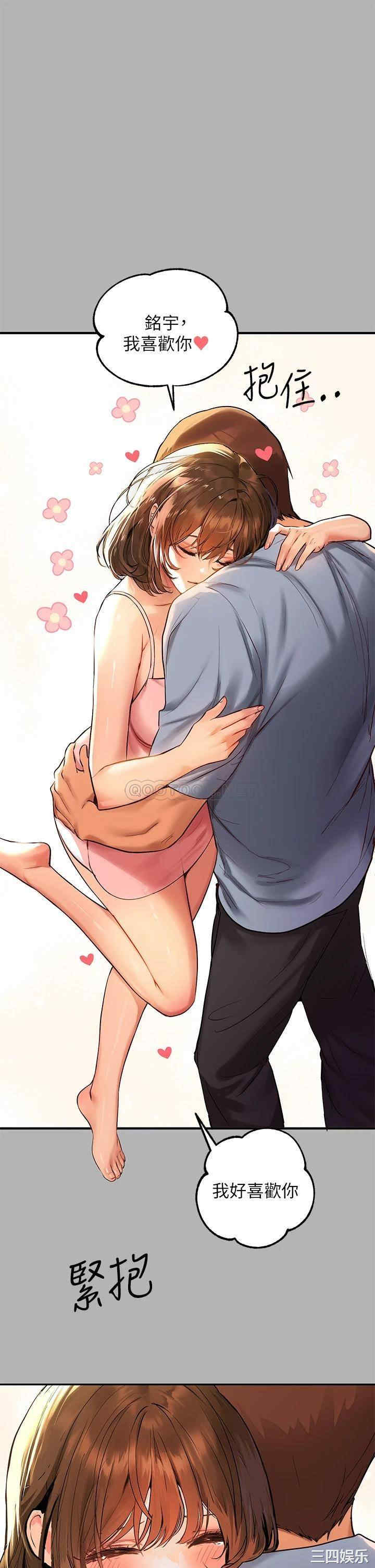 第3张