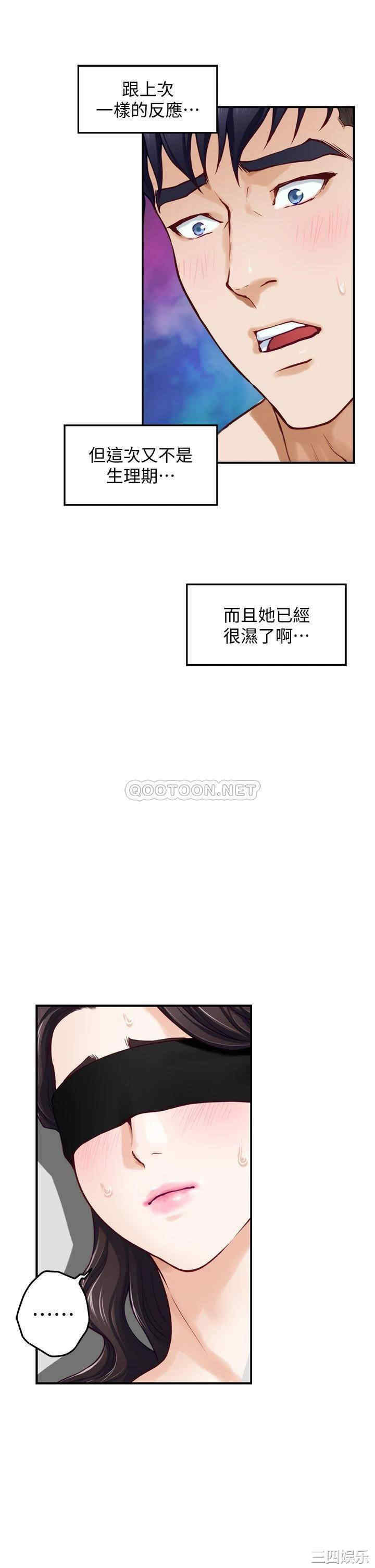 第49张