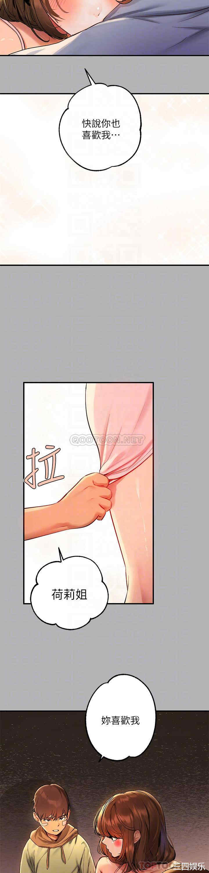 第4张