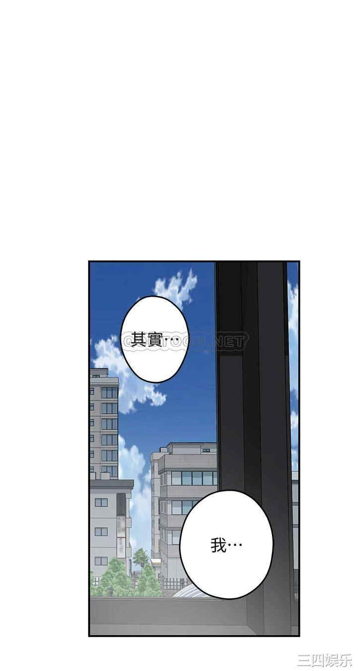 第50张