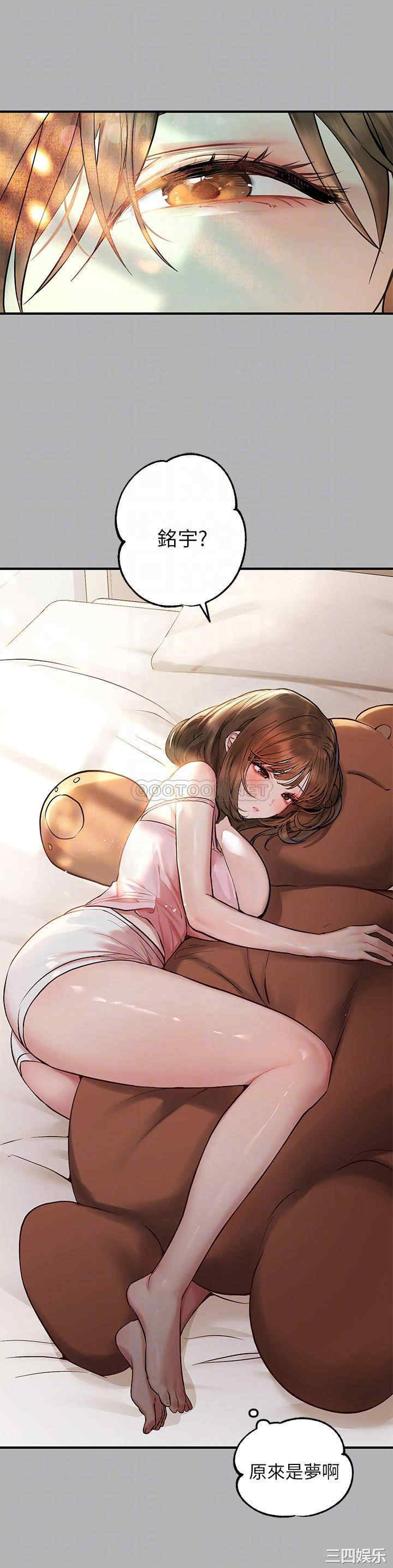 第6张