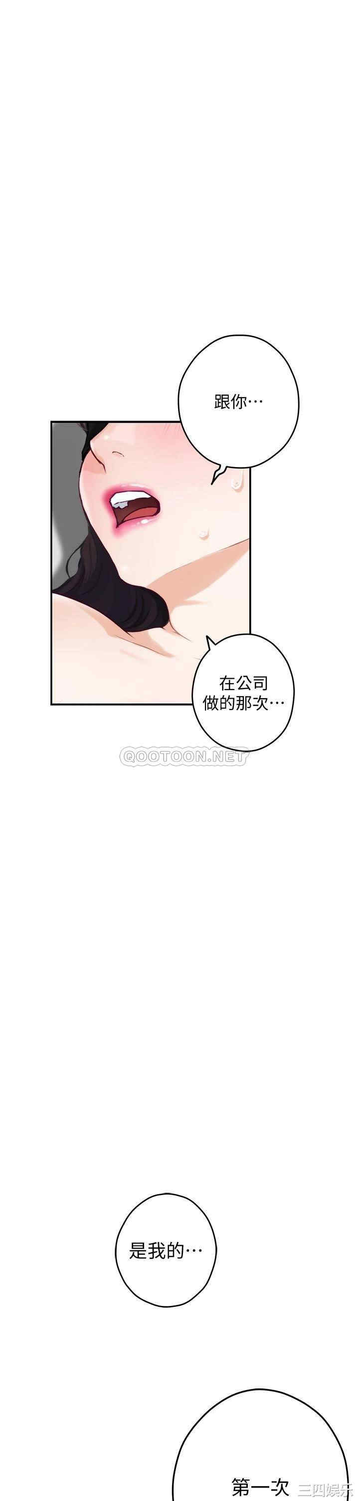 第51张